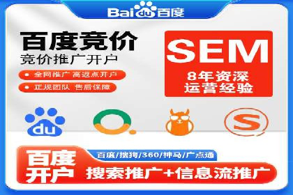 今日头条信息流广告：实战案例与优化心得