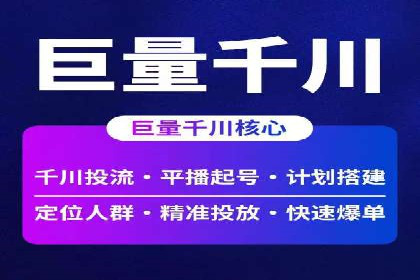 充值返点优惠解析：揭秘商家优惠模式