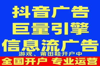 充值高返点如何助力用户快速增长？案例解读