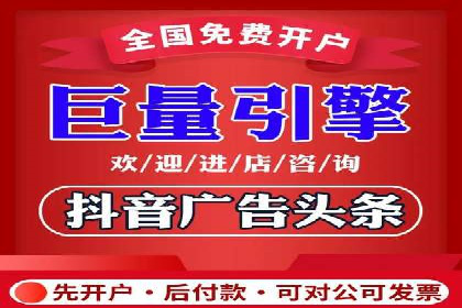 成功案例分享：网络推广与竞价如何结合